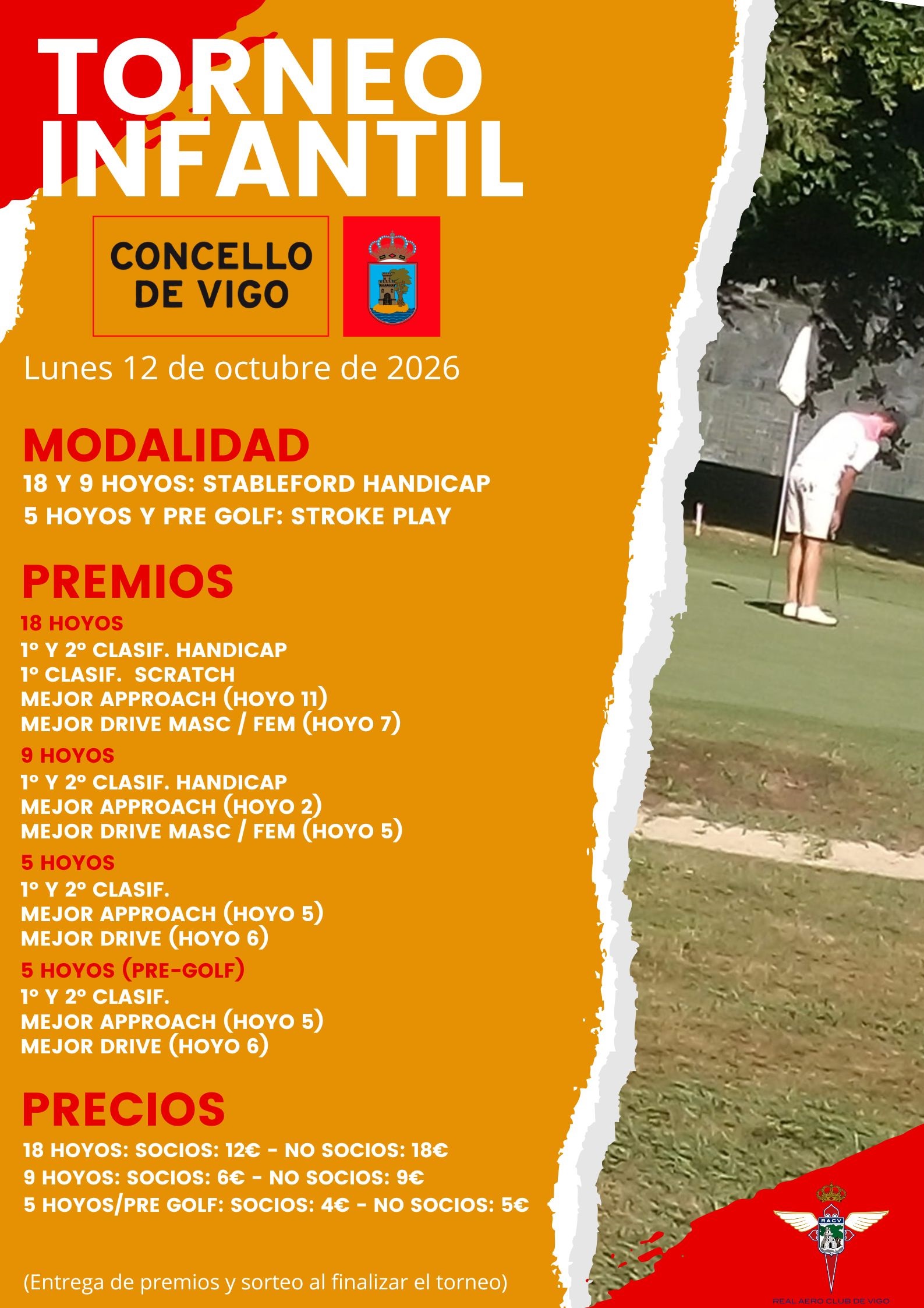 TORNEO INFANTIL CONCELLO DE VIGO